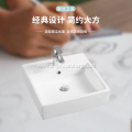 Countertop Basin Hot selling Hotel Sink